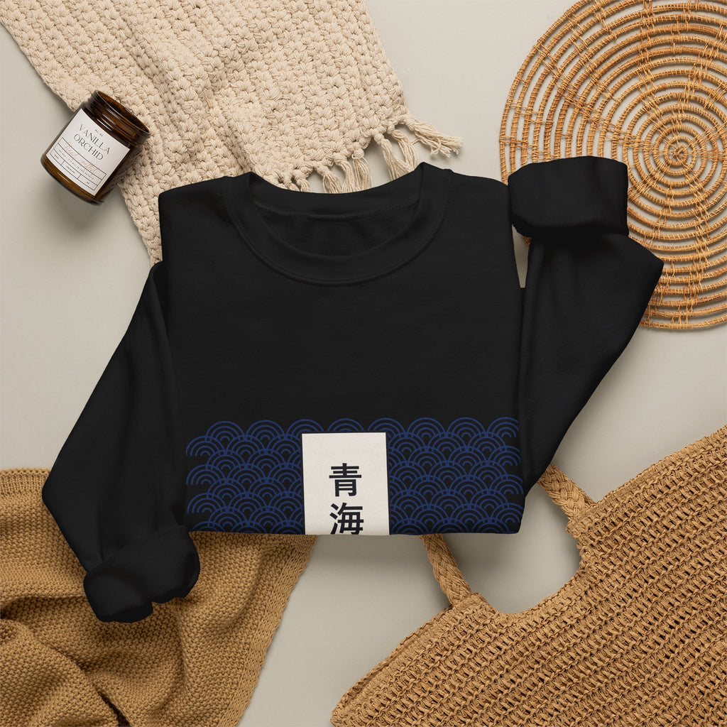 Seigaiha Sweatshirt - original anime design, view 9