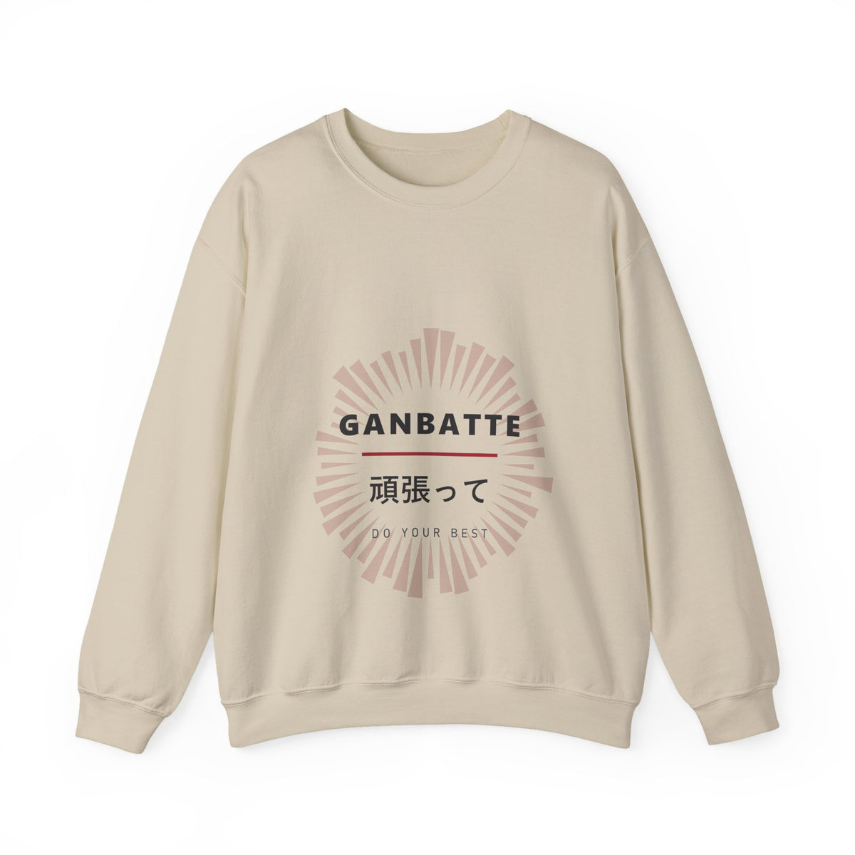 Ganbatte Sweatshirt in Sand