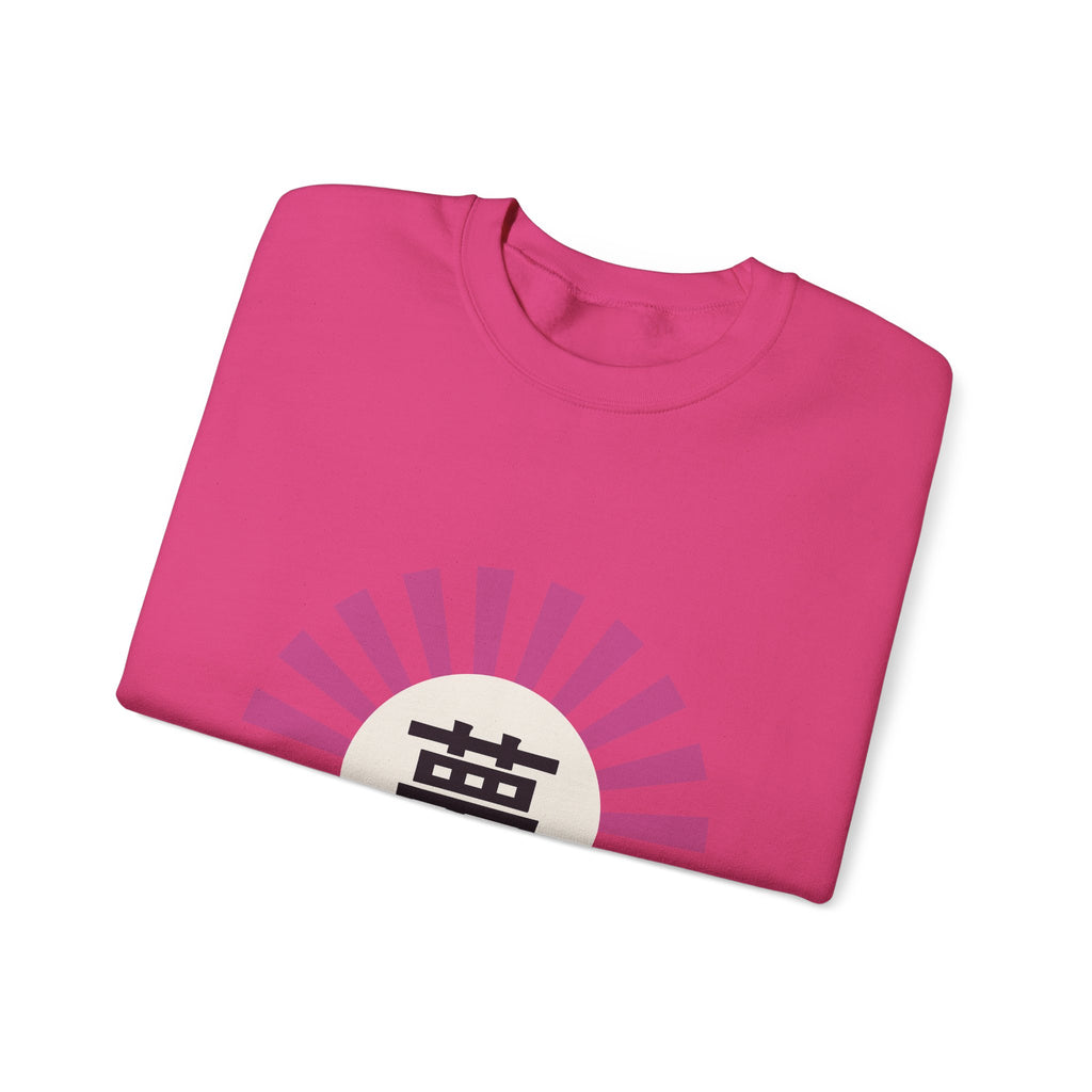 Yume Sweatshirt - original anime design, view 50