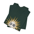 Shonen Spirit Anime T-Shirt - original anime design, view 12