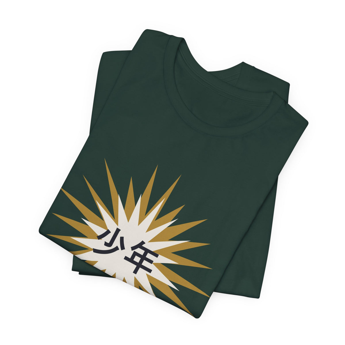 Shonen Spirit Anime T-Shirt - original anime design, view 12