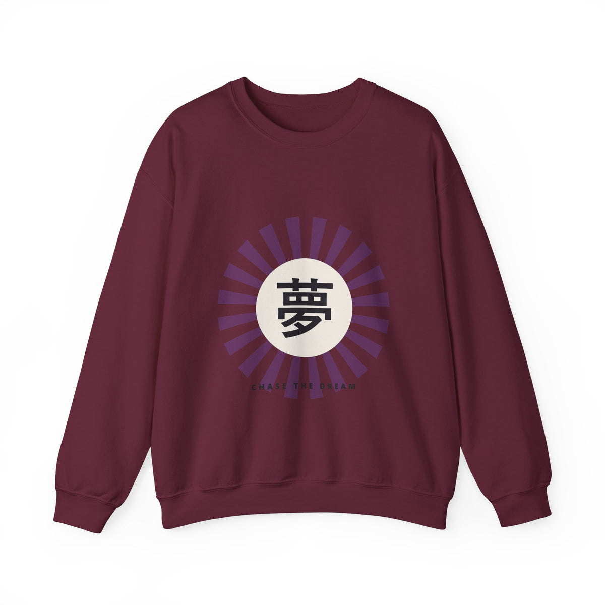 Yume Sweatshirt in Maroon