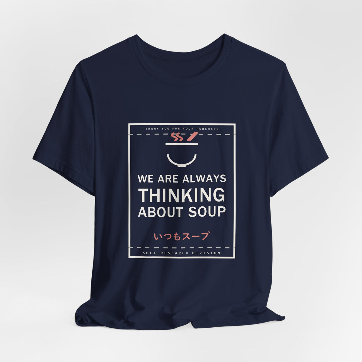 We Are Always Thinking About Soup Funny Anime T-Shirt - original anime design, view 21