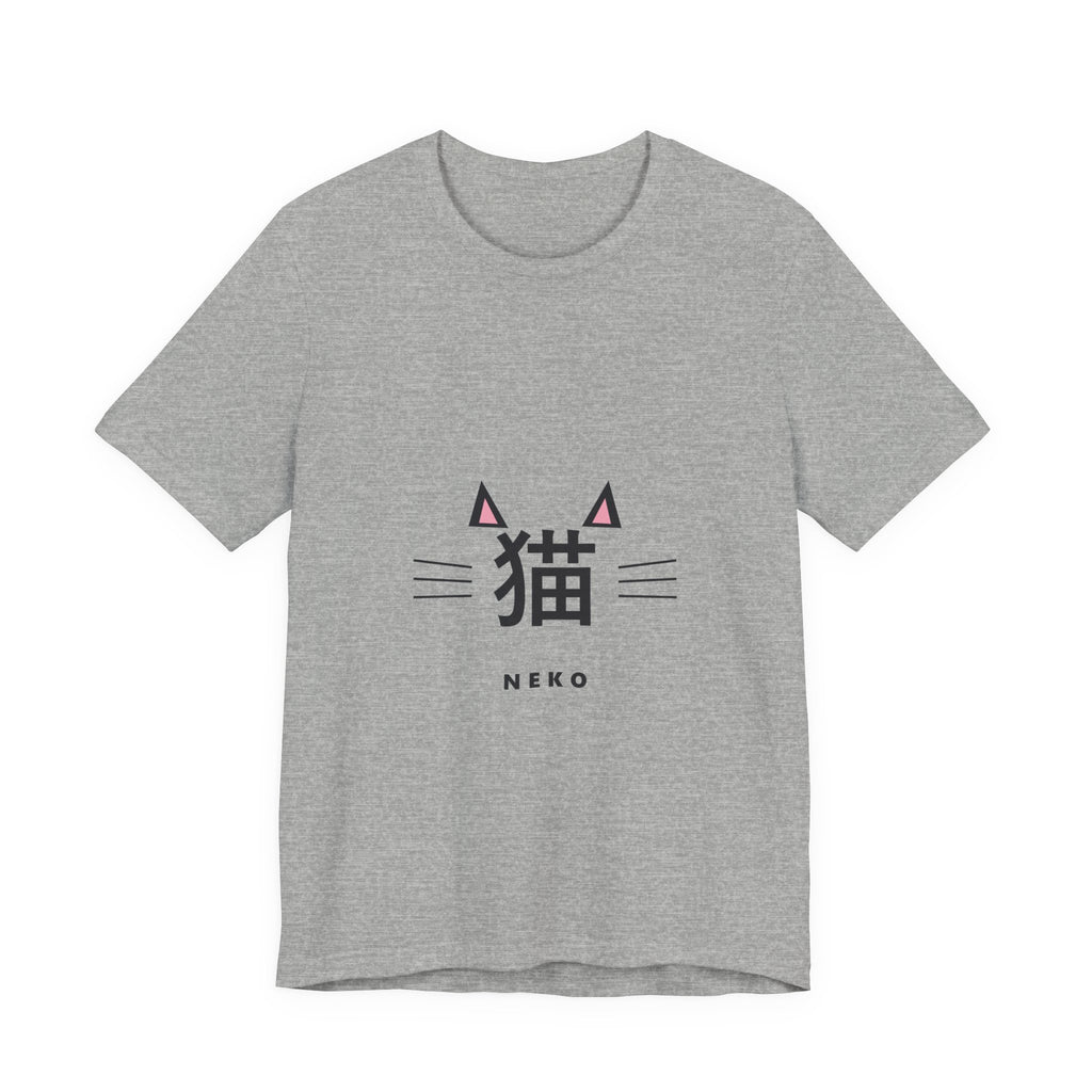 Neko T-Shirt in Athletic Heather