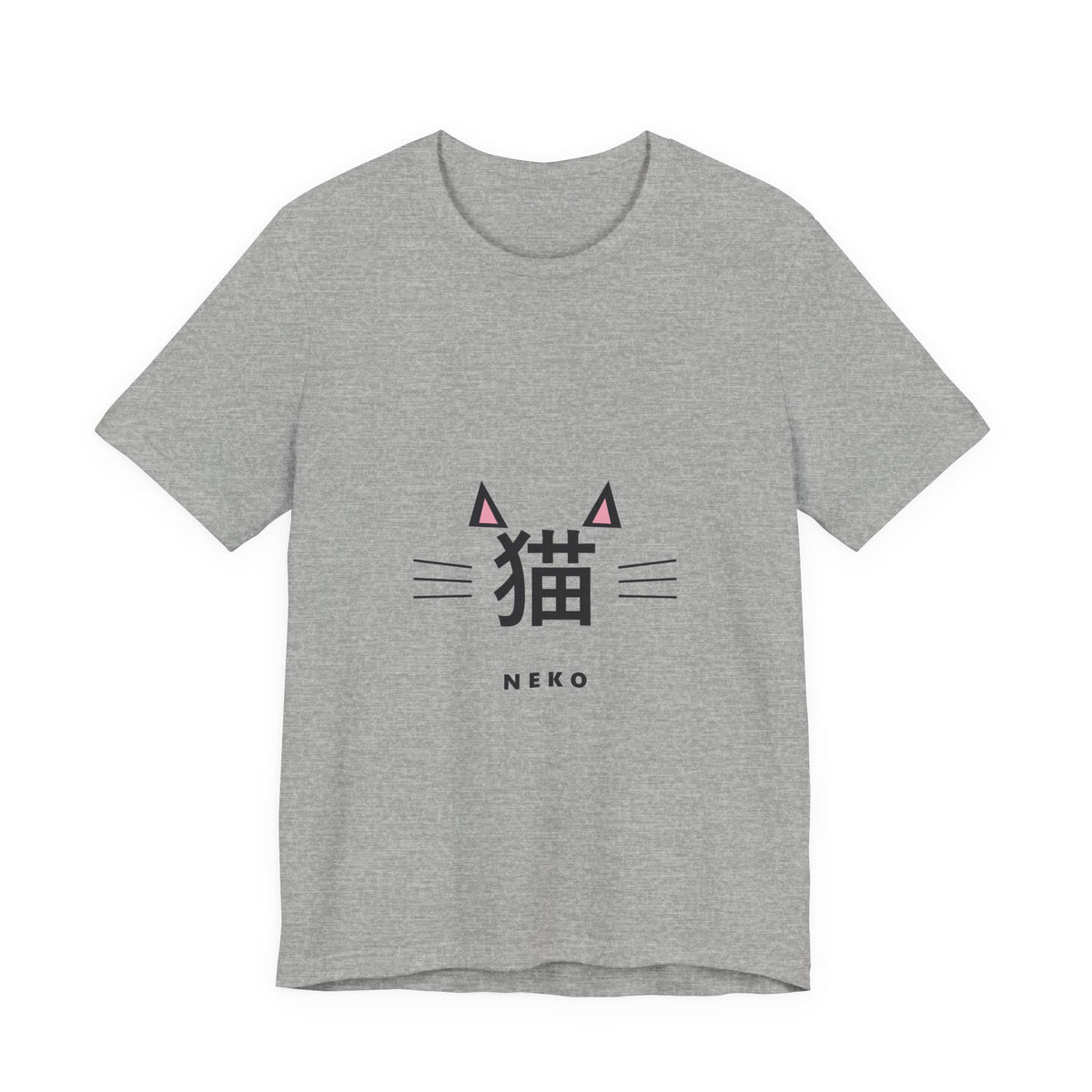 Neko T-Shirt in Athletic Heather