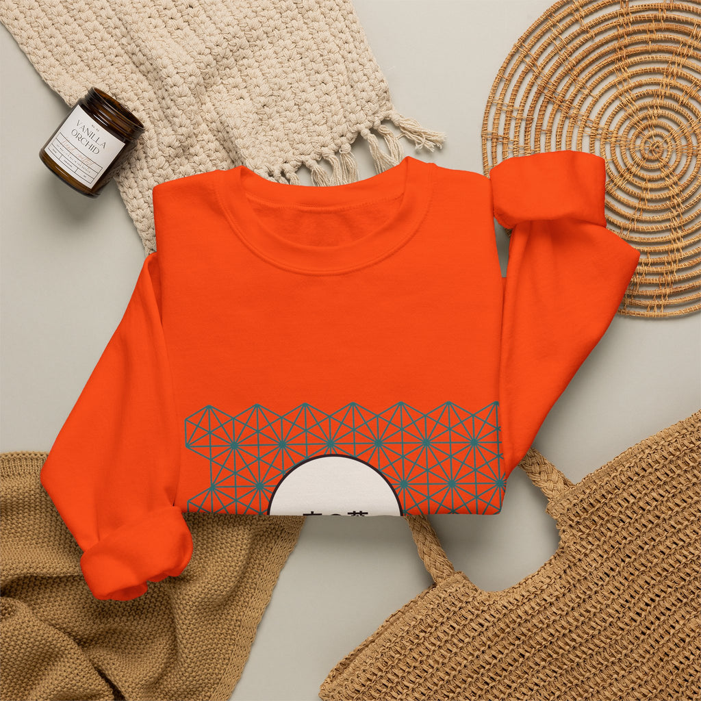 Asanoha Sweatshirt - original anime design, view 21