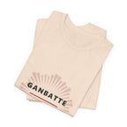 Ganbatte T-Shirt - original anime design, view 17