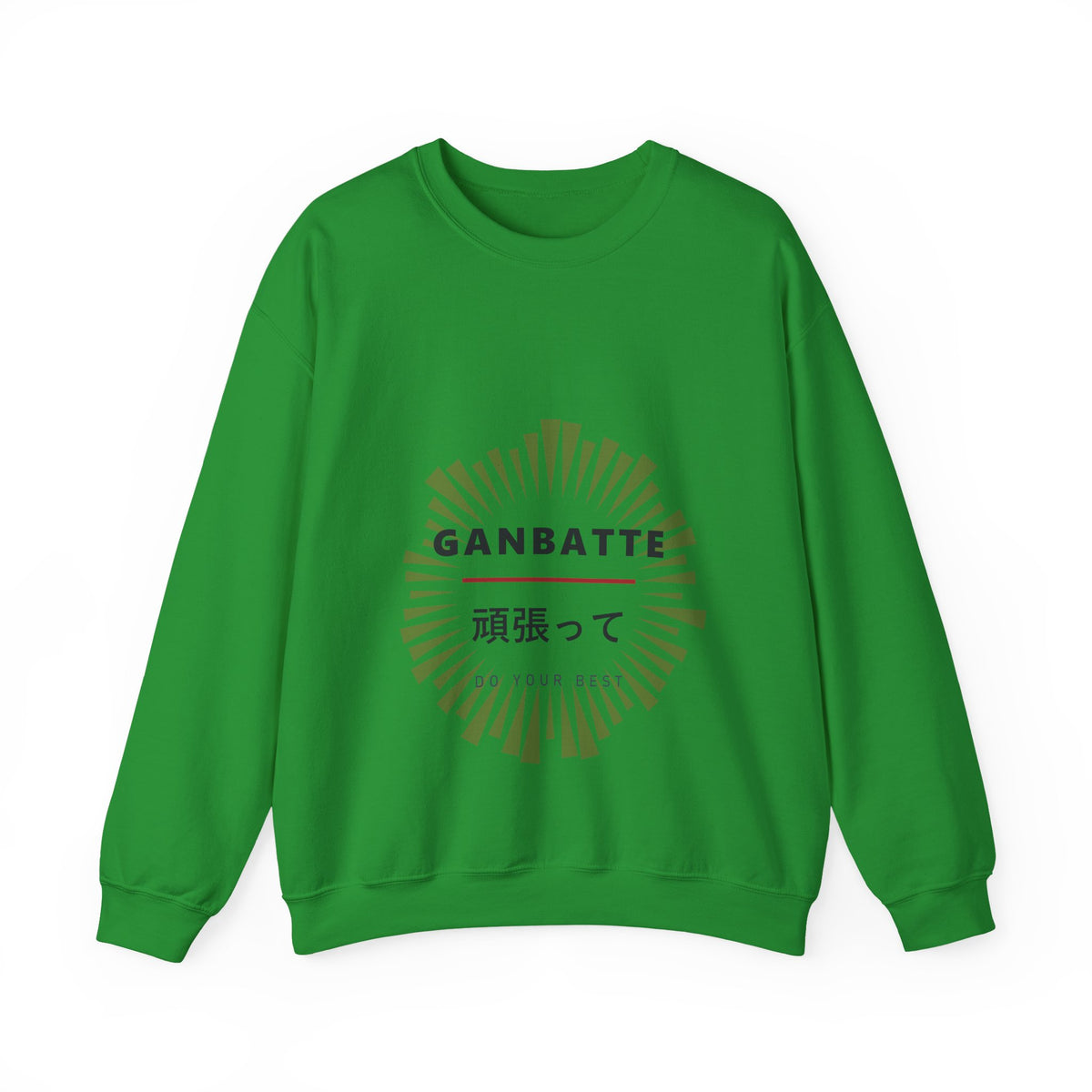 Ganbatte Sweatshirt in Irish Green