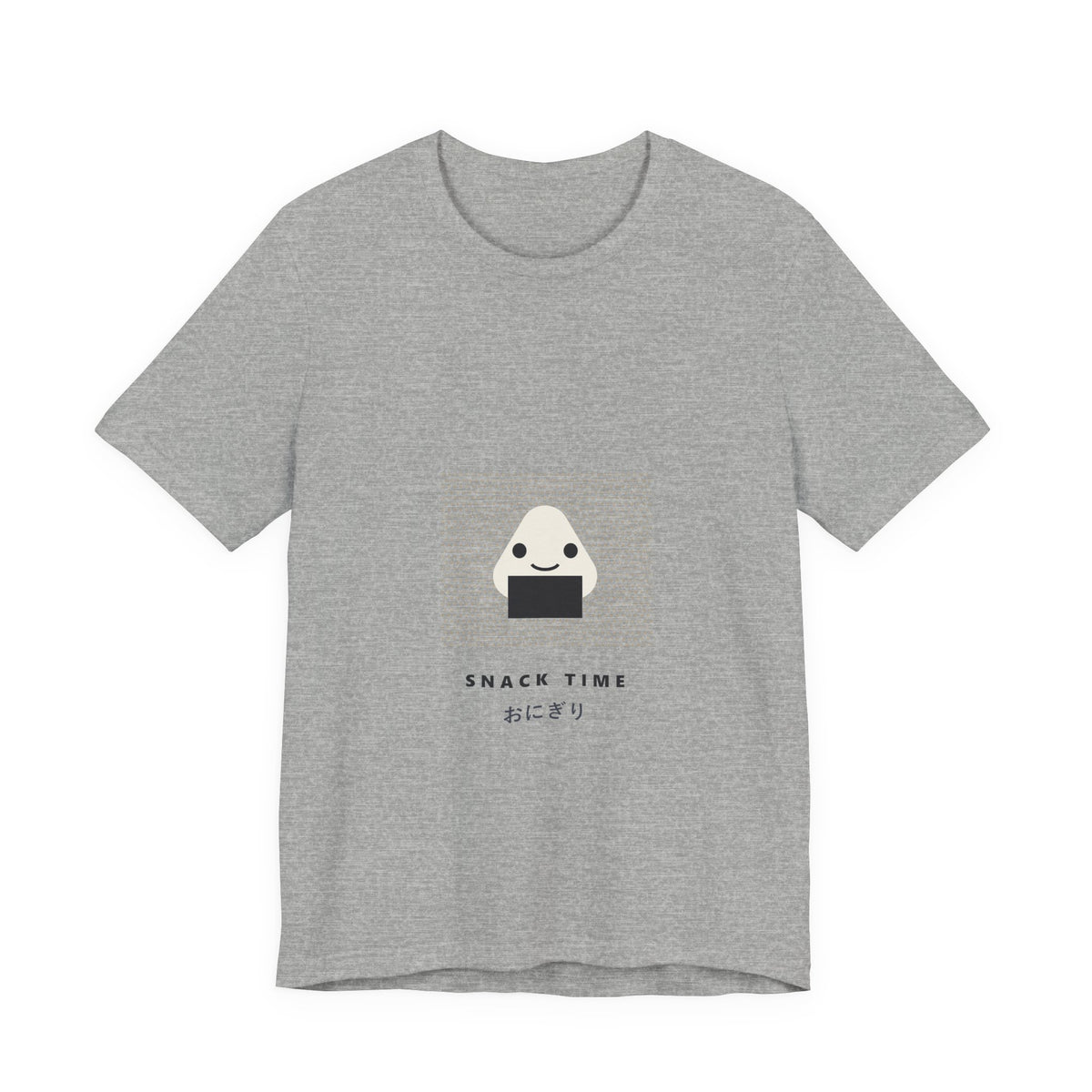 Snack Time T-Shirt in Athletic Heather