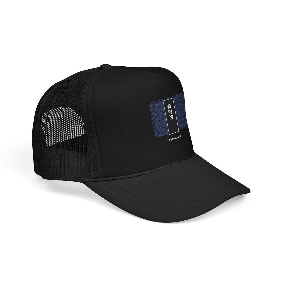 Seigaiha Trucker Cap - original anime design, view 1