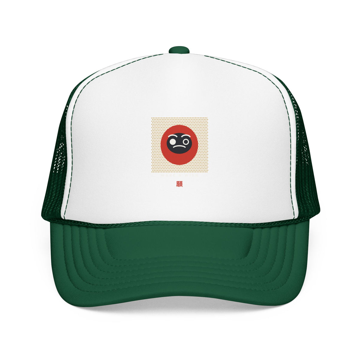 Daruma Wish Trucker Cap in Kelly