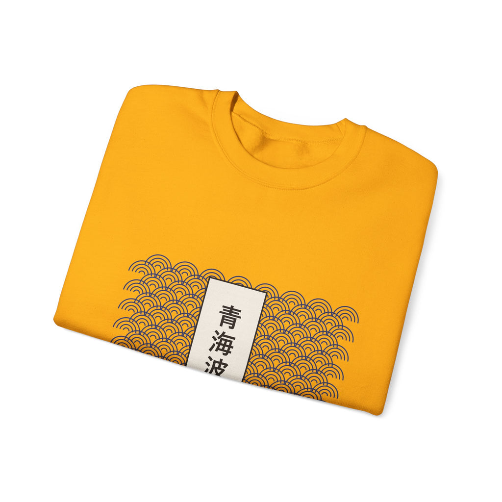 Seigaiha Sweatshirt - original anime design, view 17
