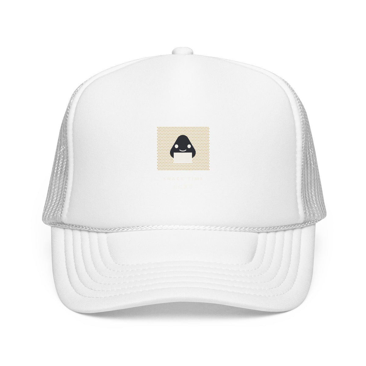 Snack Time Trucker Cap in White
