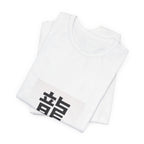 Ryu Dragon T-Shirt - original anime design, view 15