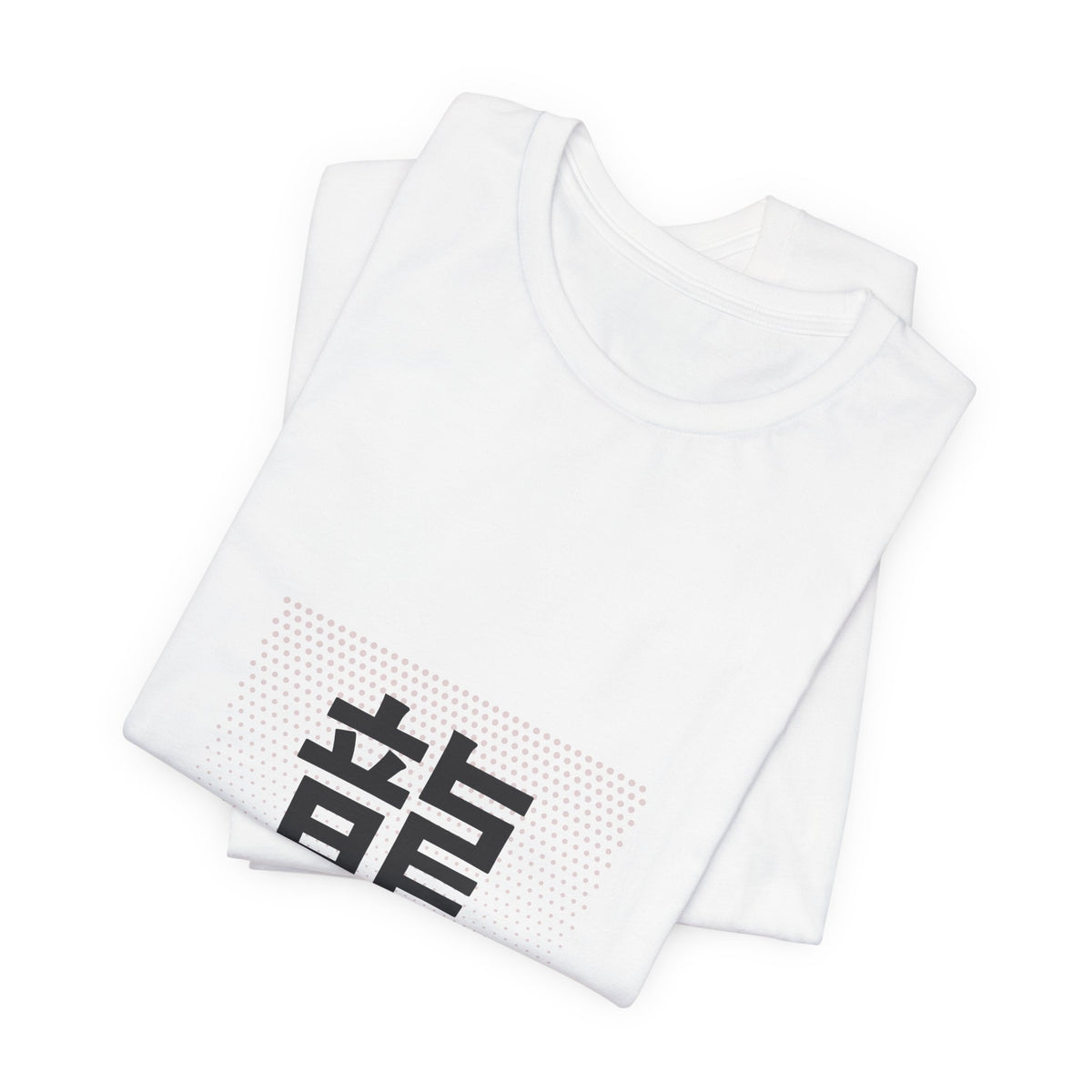 Ryu Dragon T-Shirt - original anime design, view 15