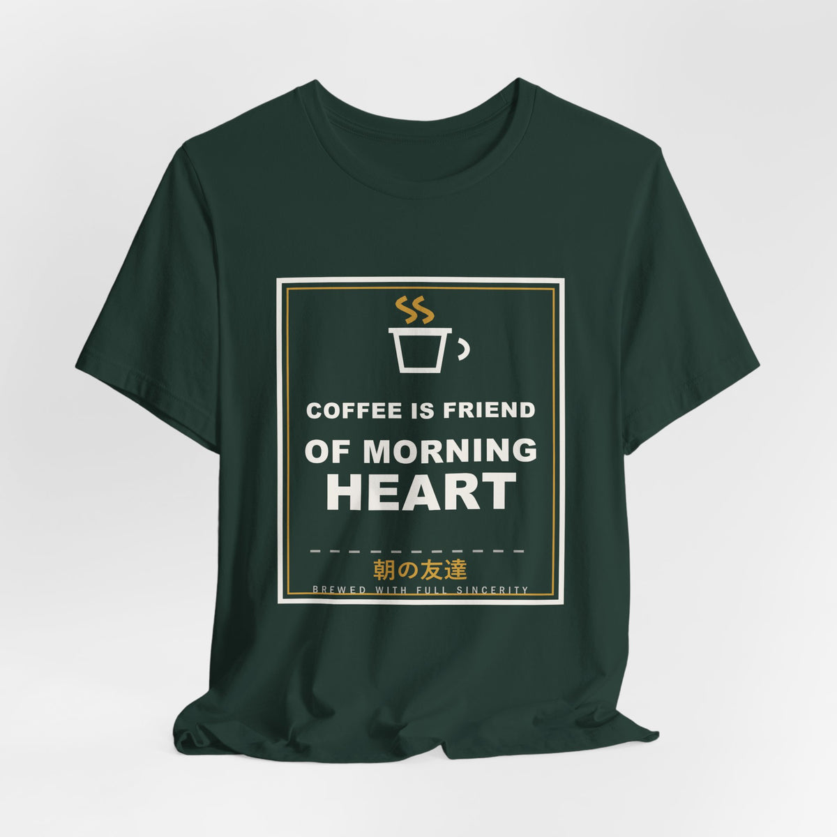 Coffee Is Friend Of Morning Heart Funny Anime T-Shirt - original anime design, view 12