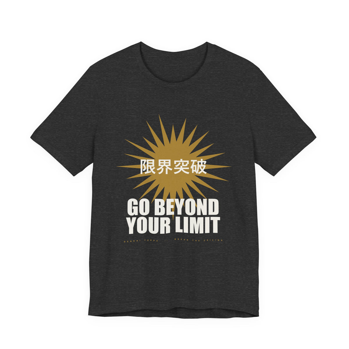 Go Beyond Your Limit Anime T-Shirt in Dark Grey Heather