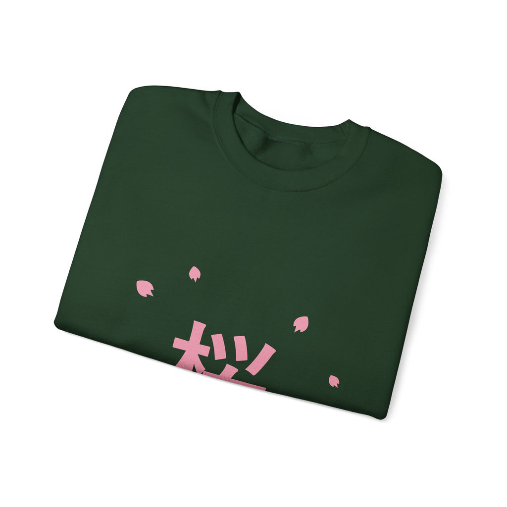 Sakura Season Sweatshirt - original anime design, view 30