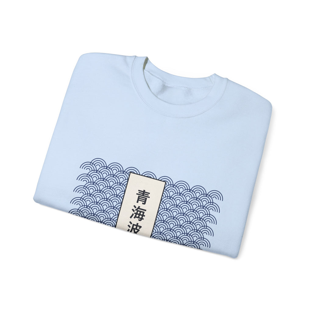 Seigaiha Sweatshirt - original anime design, view 38