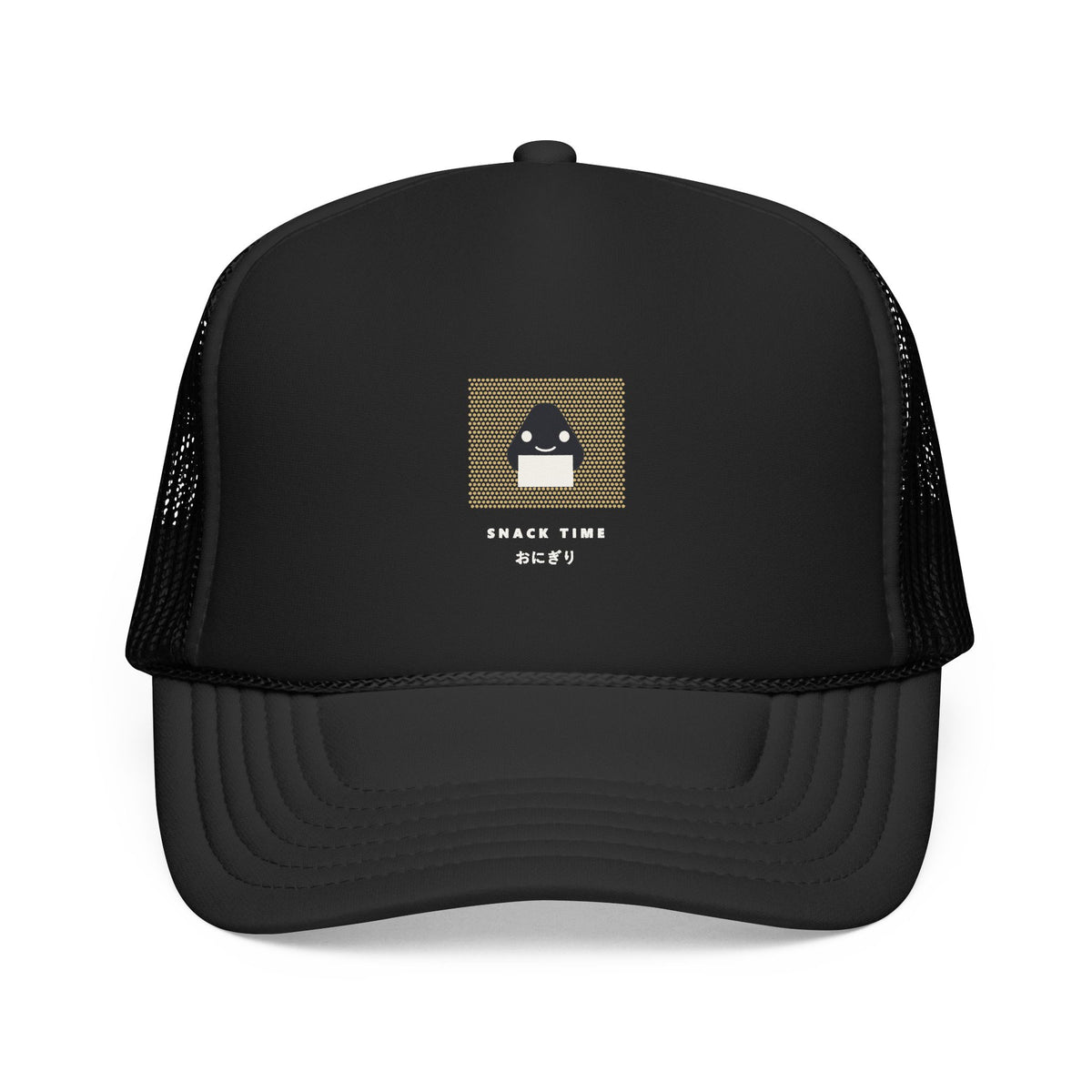 Snack Time Trucker Cap in Black