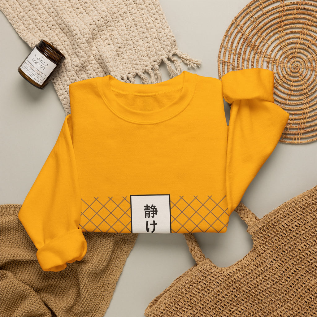 Stillness Sweatshirt - original anime design, view 18
