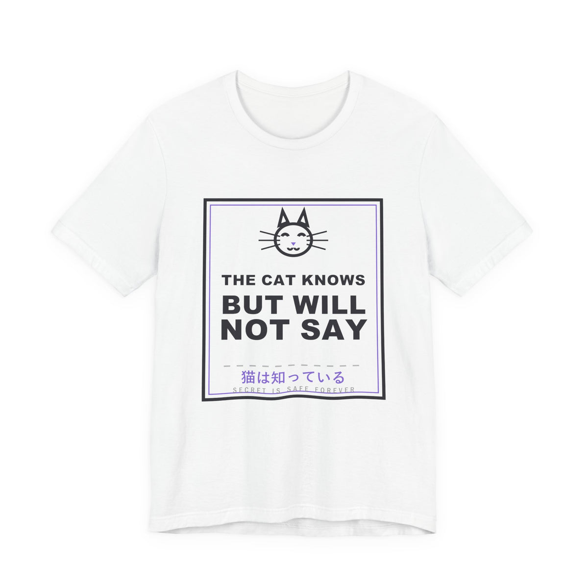 The Cat Knows But Will Not Say Funny Anime T-Shirt in White