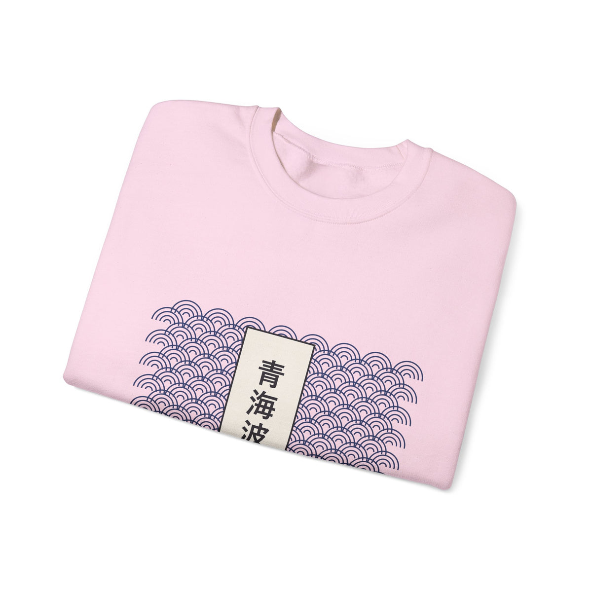Seigaiha Sweatshirt - original anime design, view 47