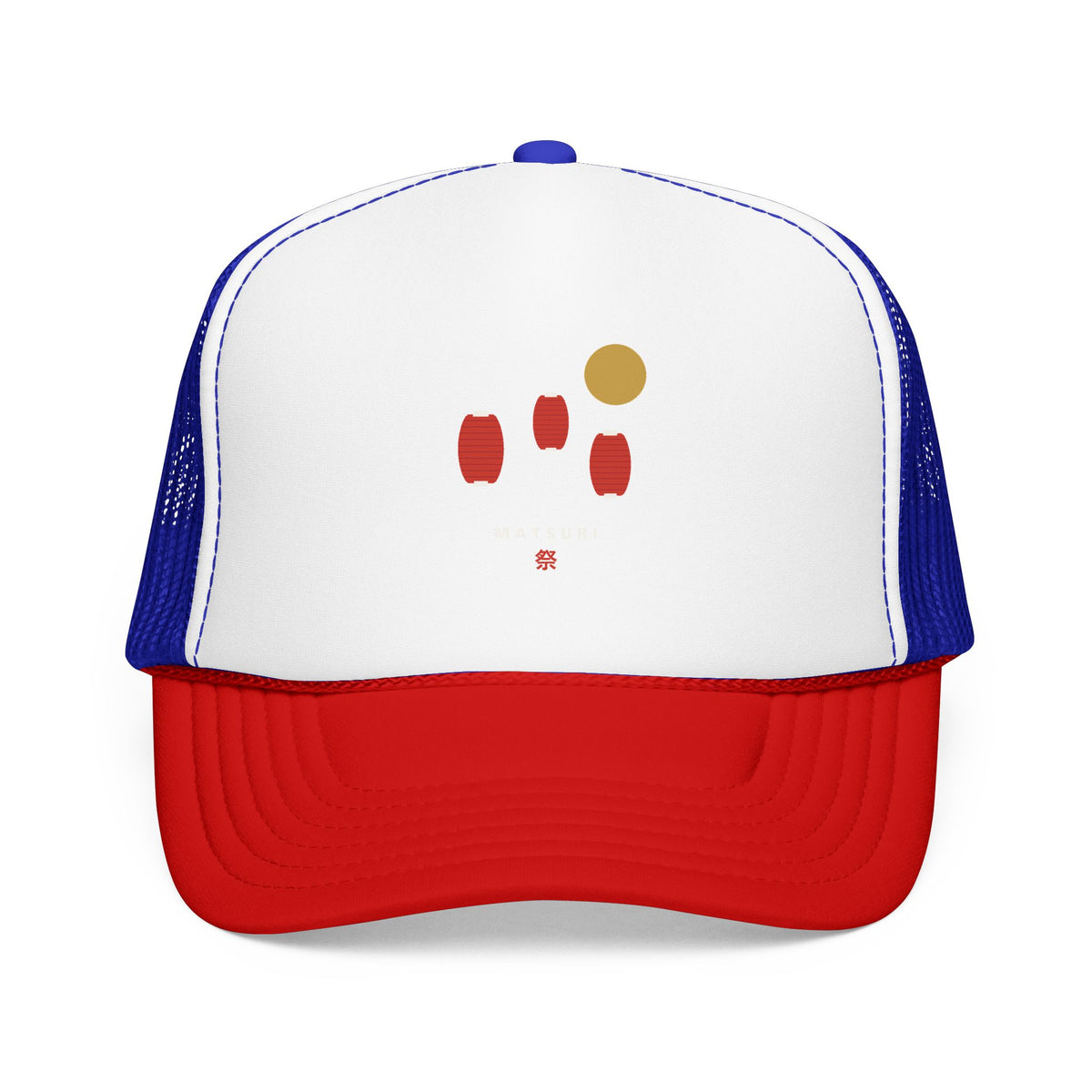 Matsuri Lanterns Trucker Cap in Red