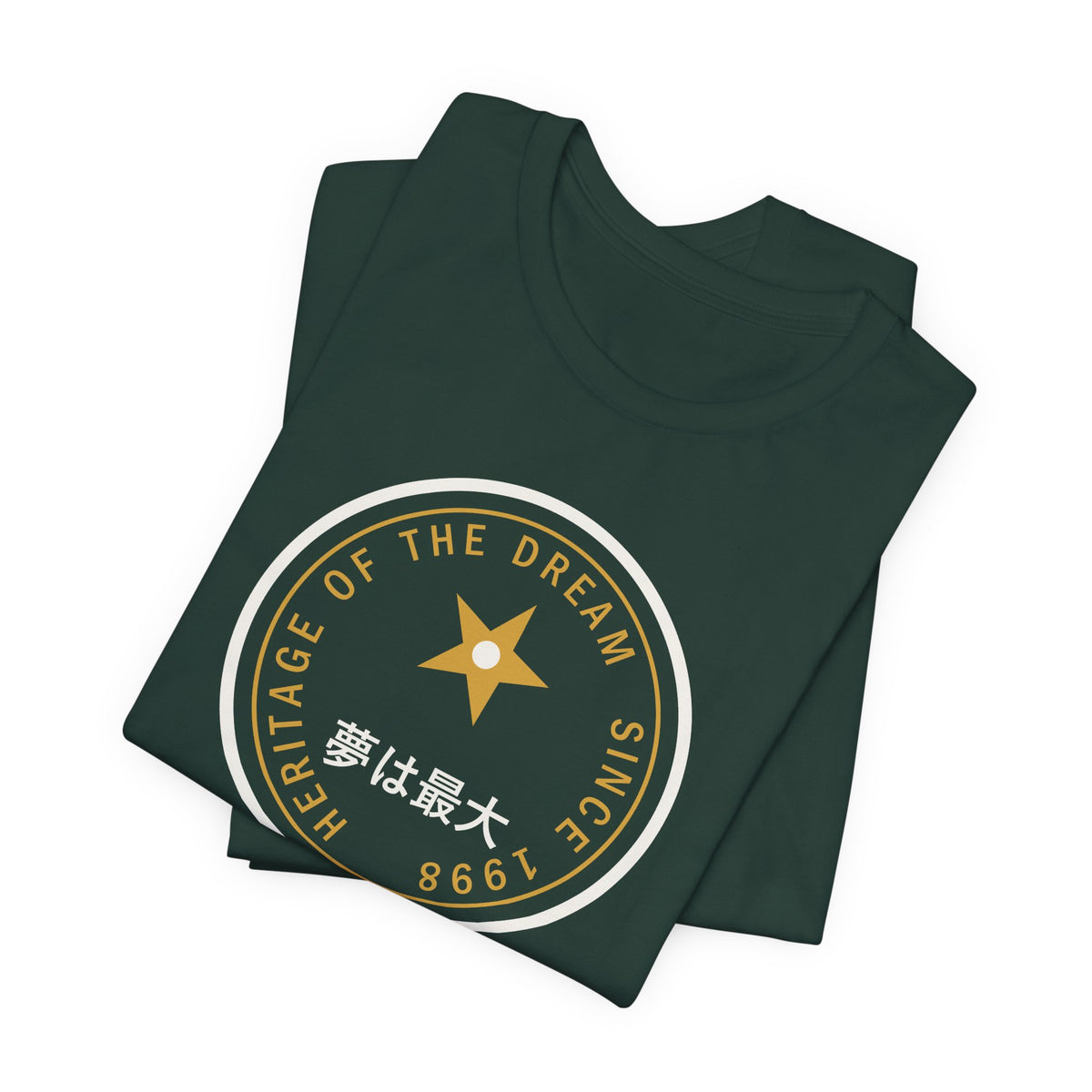 Dream Maximum Since 1998 Funny Anime T-Shirt - original anime design, view 11