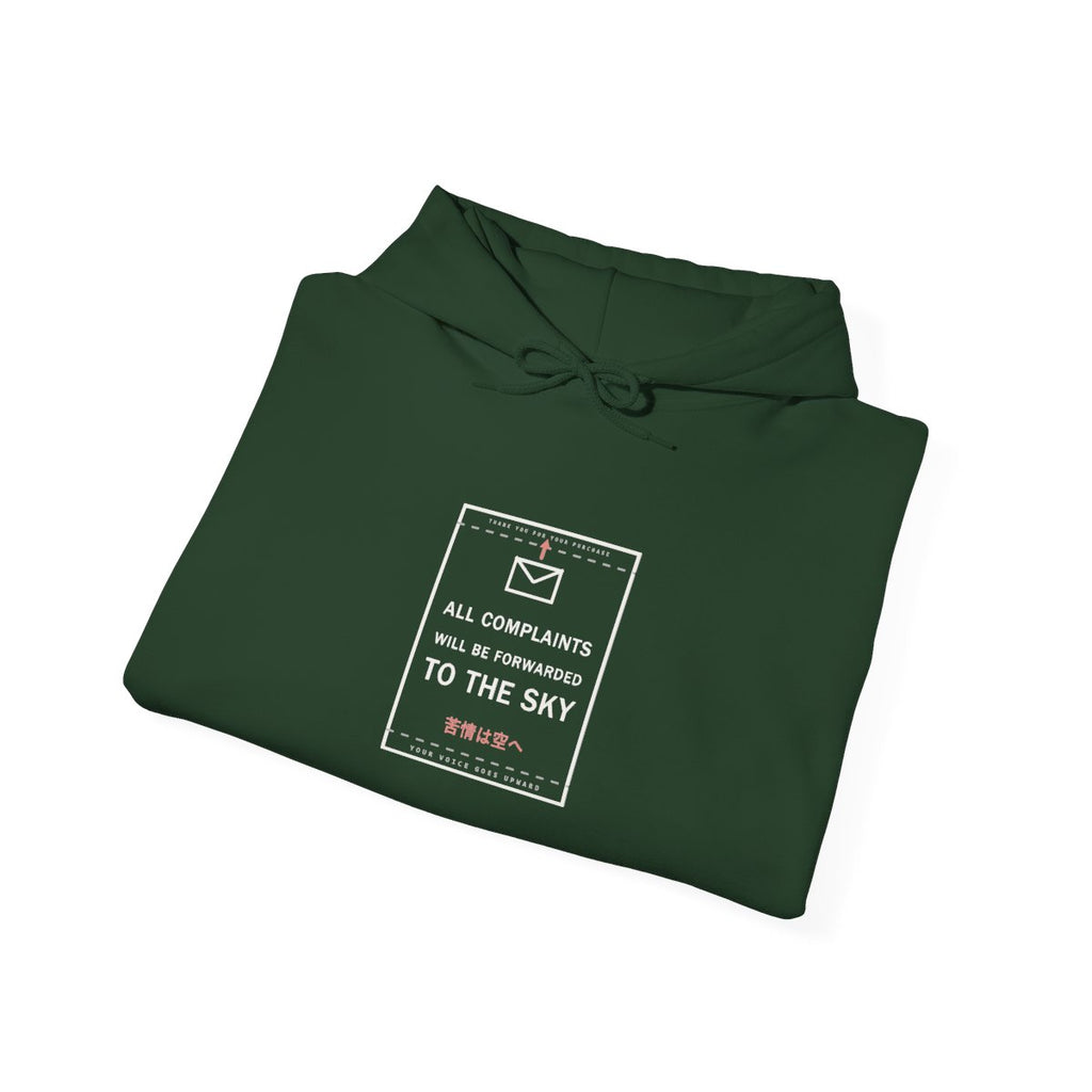 All Complaints Will Be Forwarded To The Sky Funny Anime Hoodie - original anime design, view 12