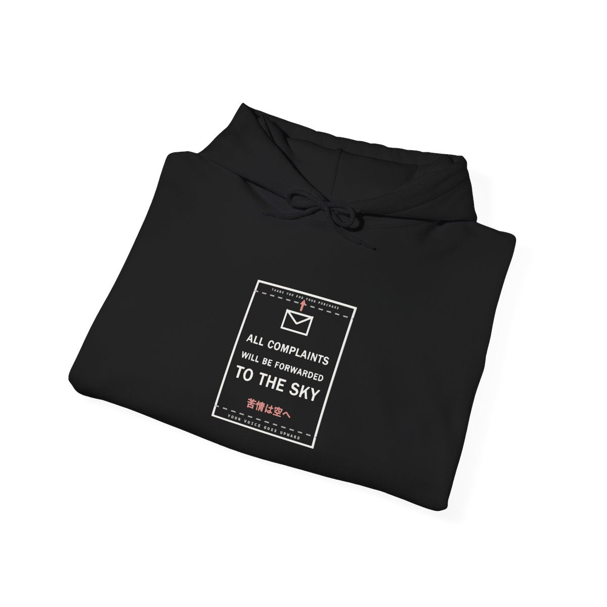 All Complaints Will Be Forwarded To The Sky Funny Anime Hoodie - original anime design, view 3