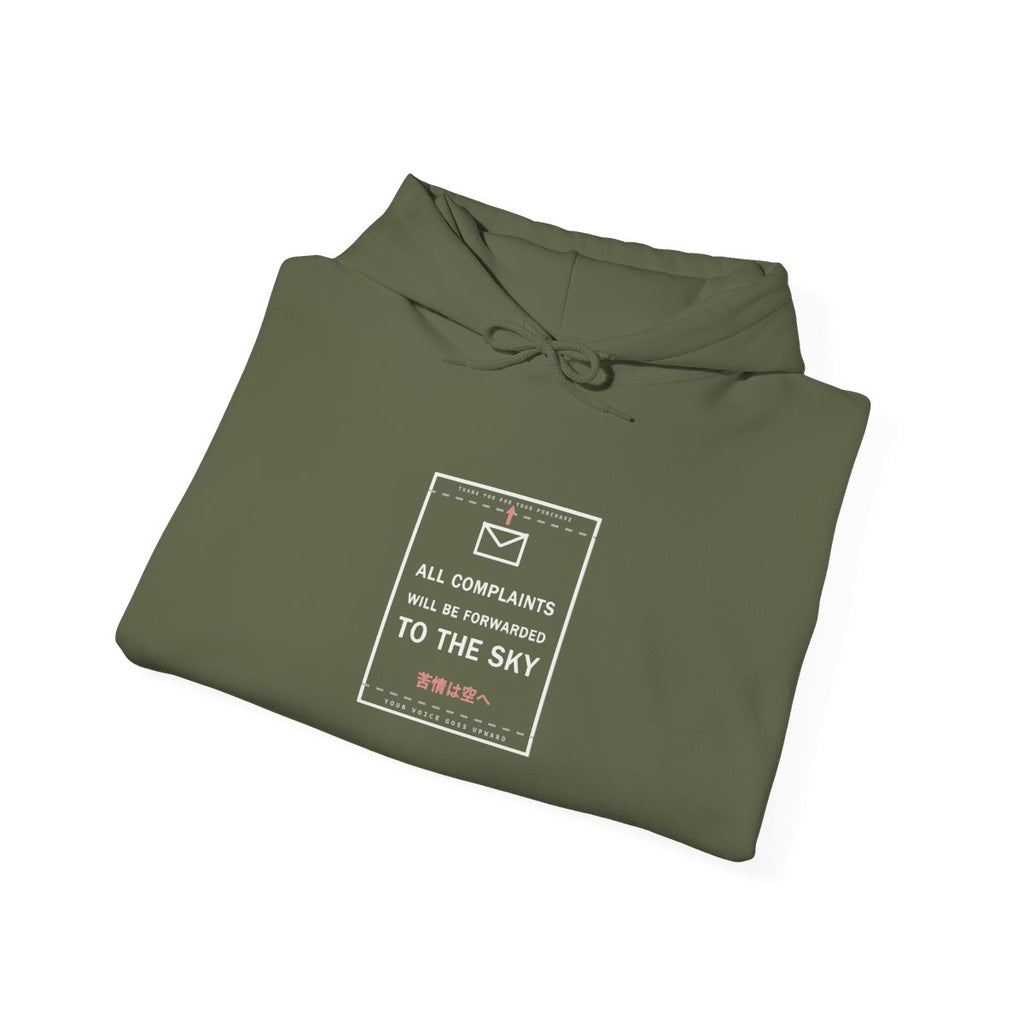 All Complaints Will Be Forwarded To The Sky Funny Anime Hoodie - original anime design, view 9