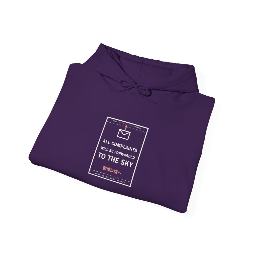 All Complaints Will Be Forwarded To The Sky Funny Anime Hoodie - original anime design, view 21