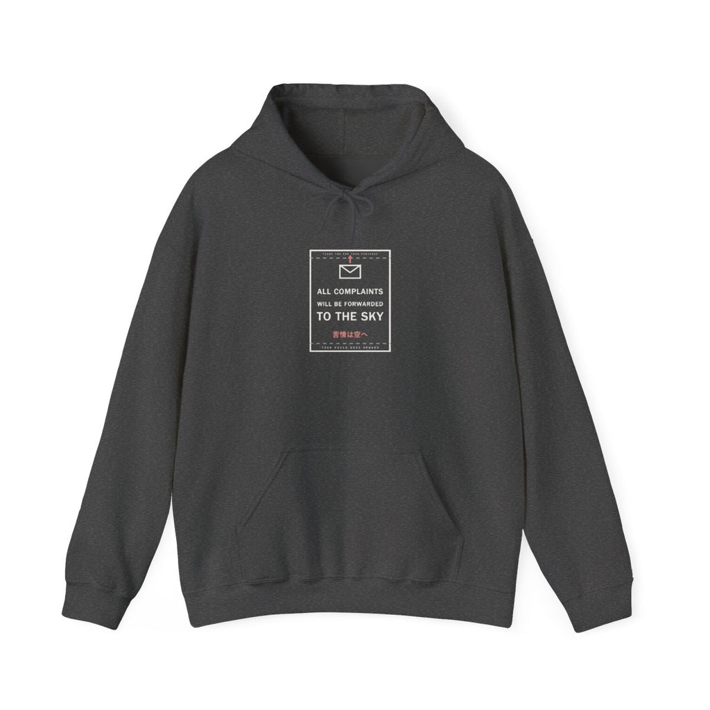 All Complaints Will Be Forwarded To The Sky Funny Anime Hoodie in Dark Heather