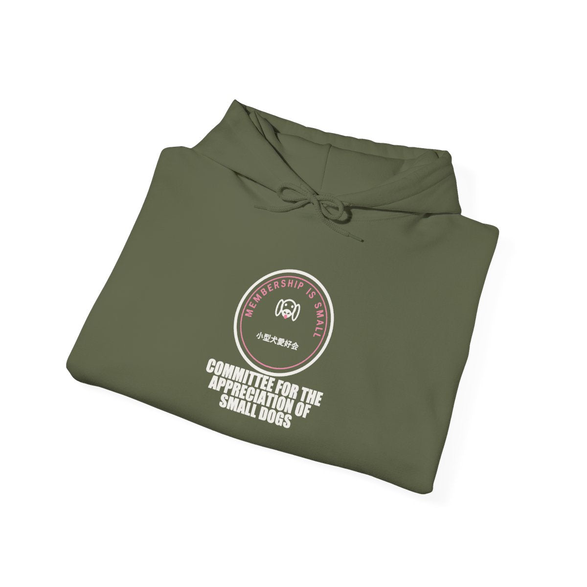 Committee For The Appreciation Of Small Dogs Funny Anime Hoodie - original anime design, view 9