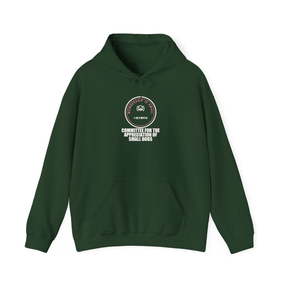 Committee For The Appreciation Of Small Dogs Funny Anime Hoodie in Forest Green
