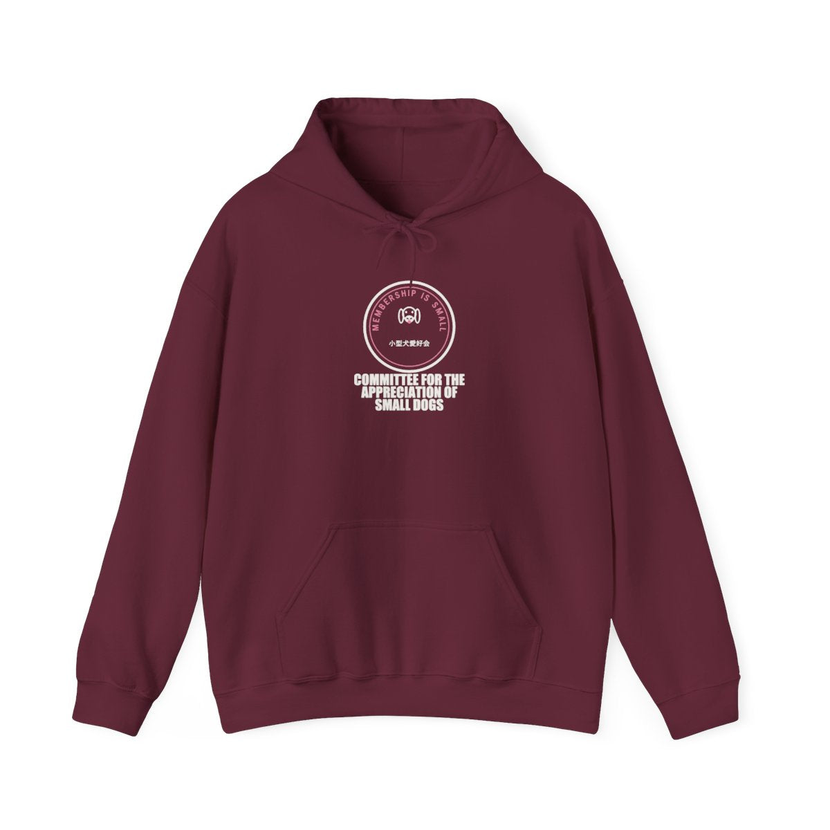Committee For The Appreciation Of Small Dogs Funny Anime Hoodie in Maroon