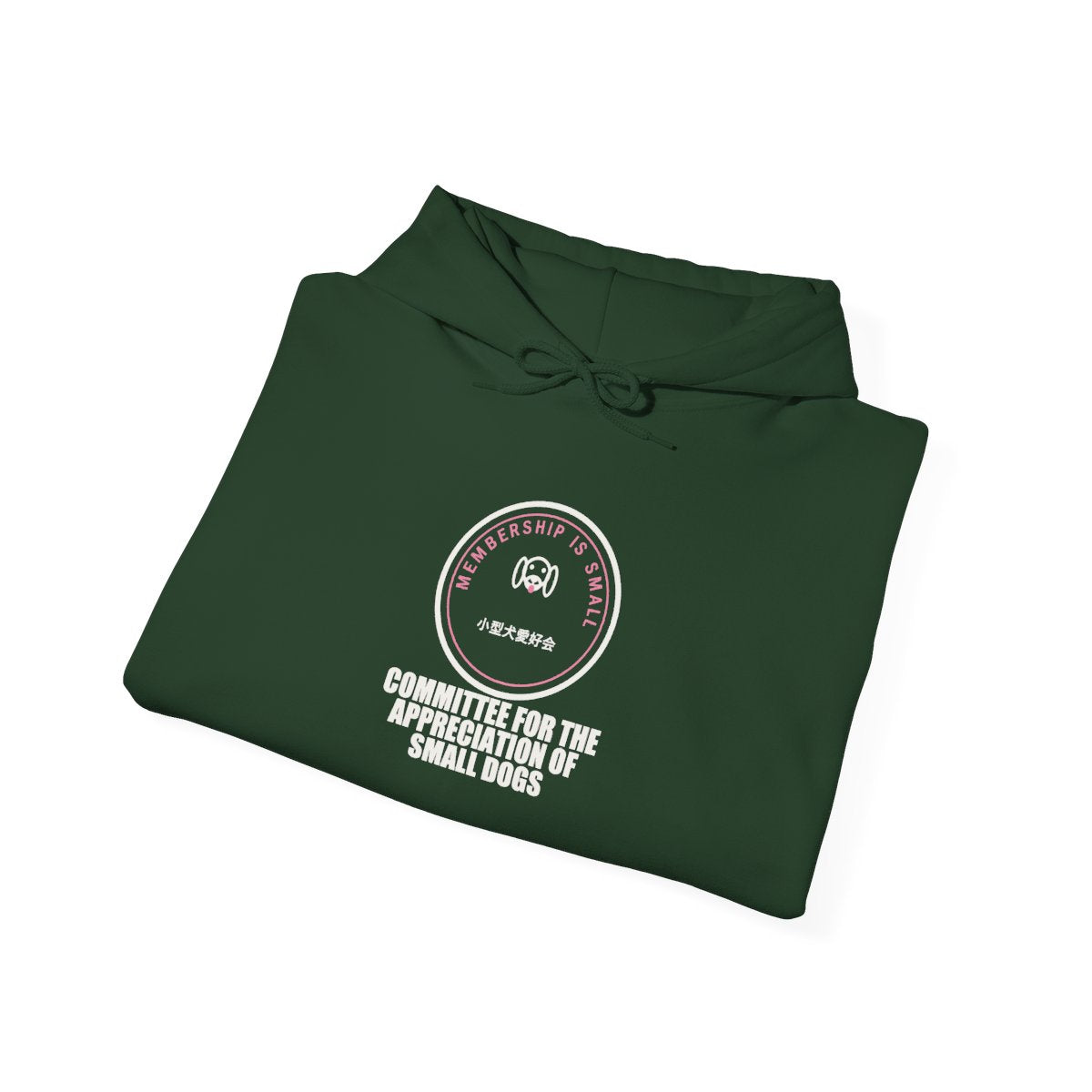 Committee For The Appreciation Of Small Dogs Funny Anime Hoodie - original anime design, view 12