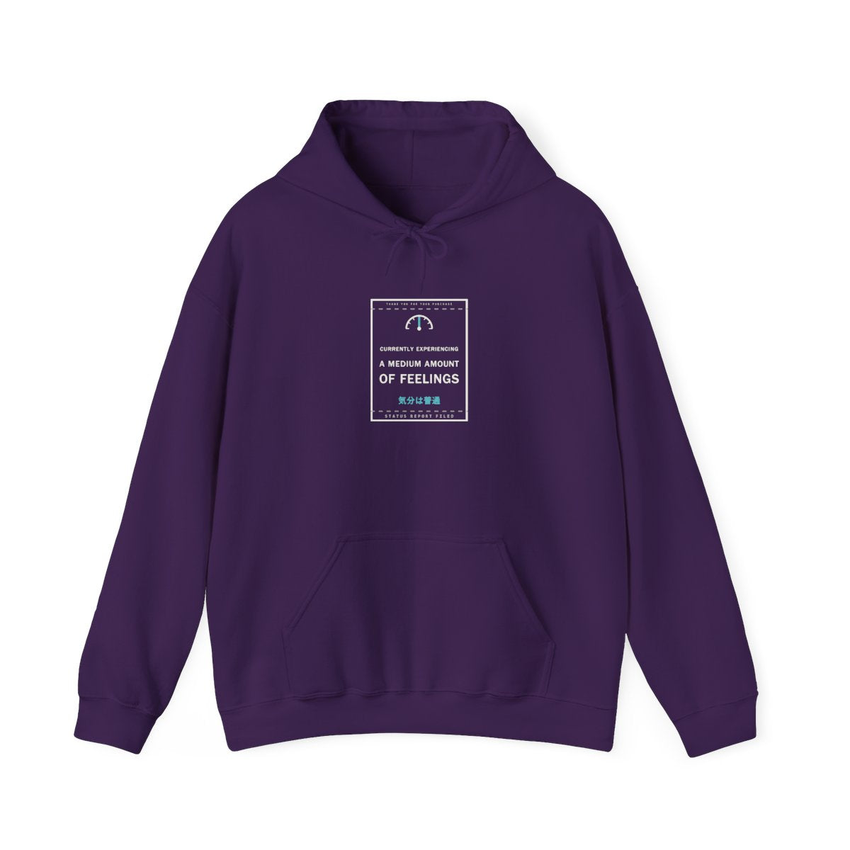 Currently Experiencing A Medium Amount Of Feelings Funny Anime Hoodie in Purple