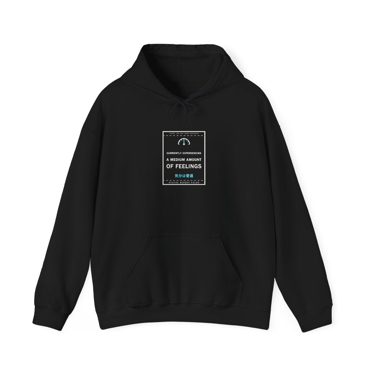 Currently Experiencing A Medium Amount Of Feelings Funny Anime Hoodie in Black
