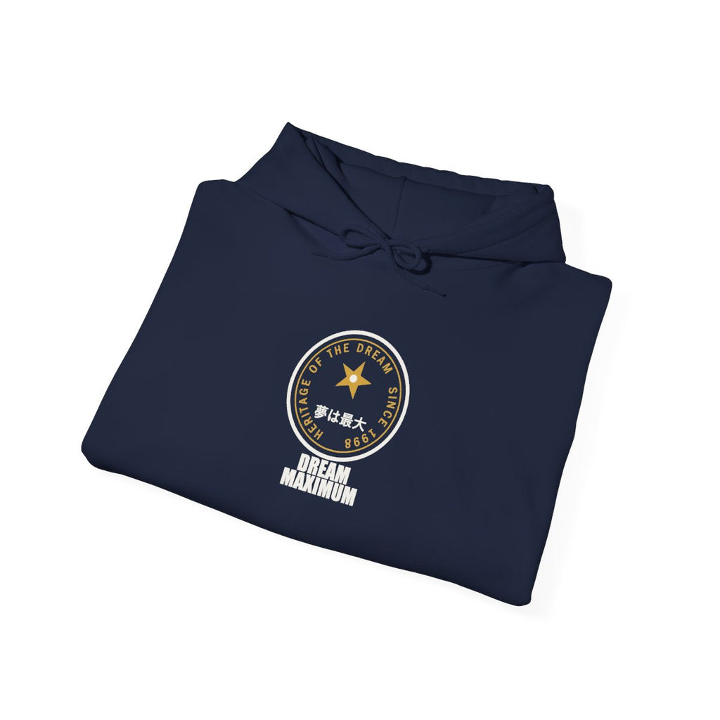Dream Maximum Since 1998 Funny Anime Hoodie - original anime design, view 18