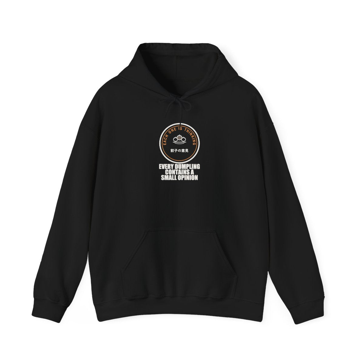 Every Dumpling Contains A Small Opinion Funny Anime Hoodie in Black