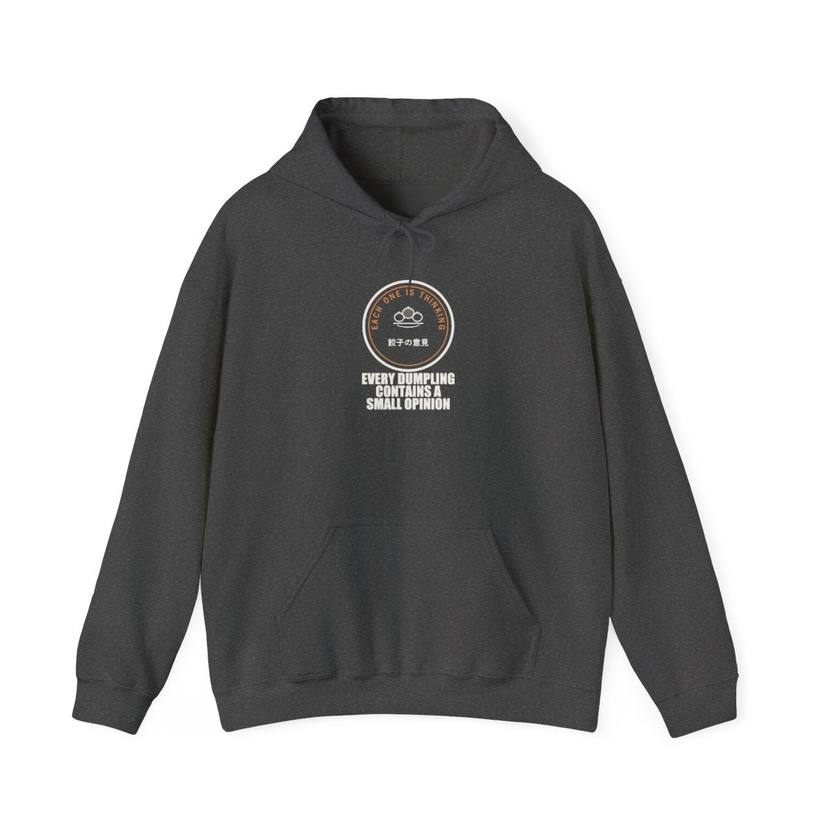 Every Dumpling Contains A Small Opinion Funny Anime Hoodie in Dark Heather