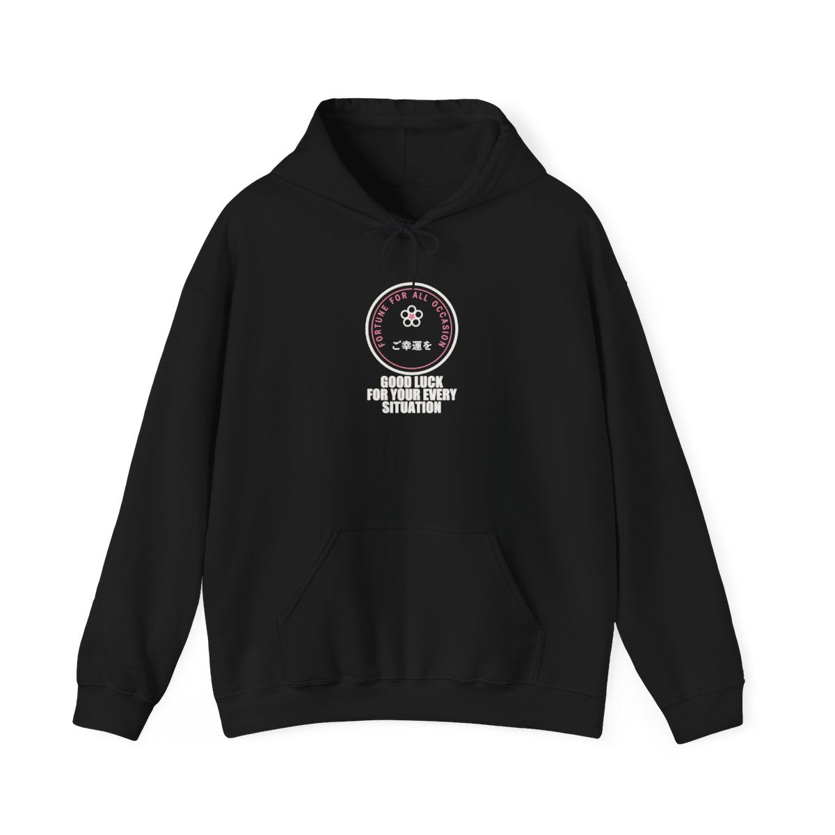 Good Luck For Your Every Situation Funny Anime Hoodie in Black