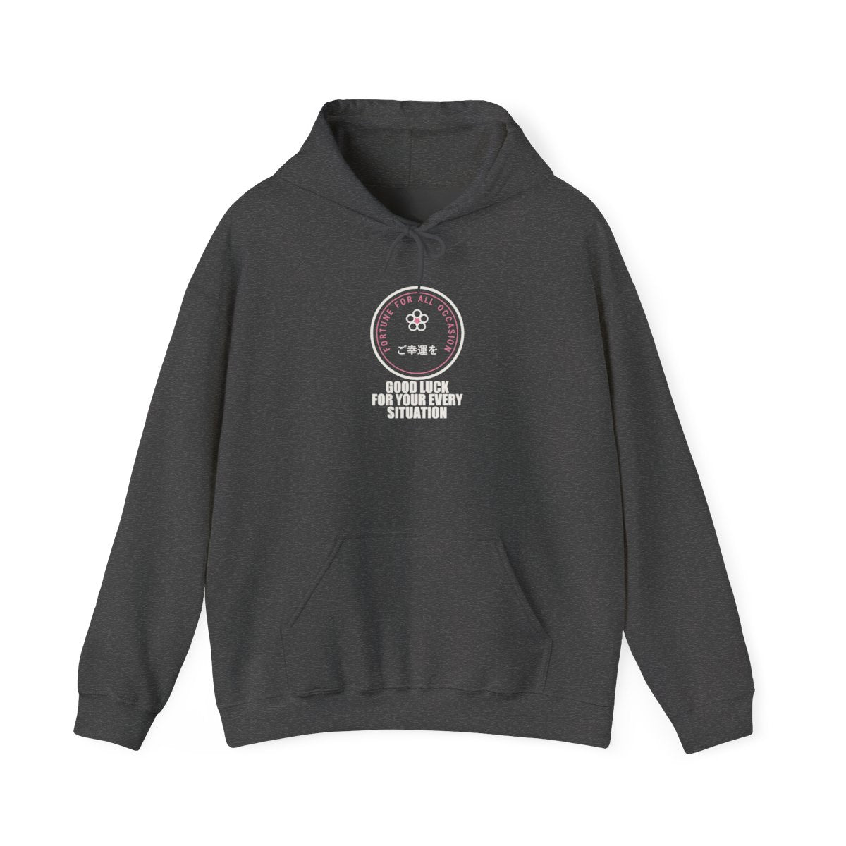 Good Luck For Your Every Situation Funny Anime Hoodie in Dark Heather