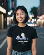Ride The Wave Anime T-Shirt - original anime design, view 1