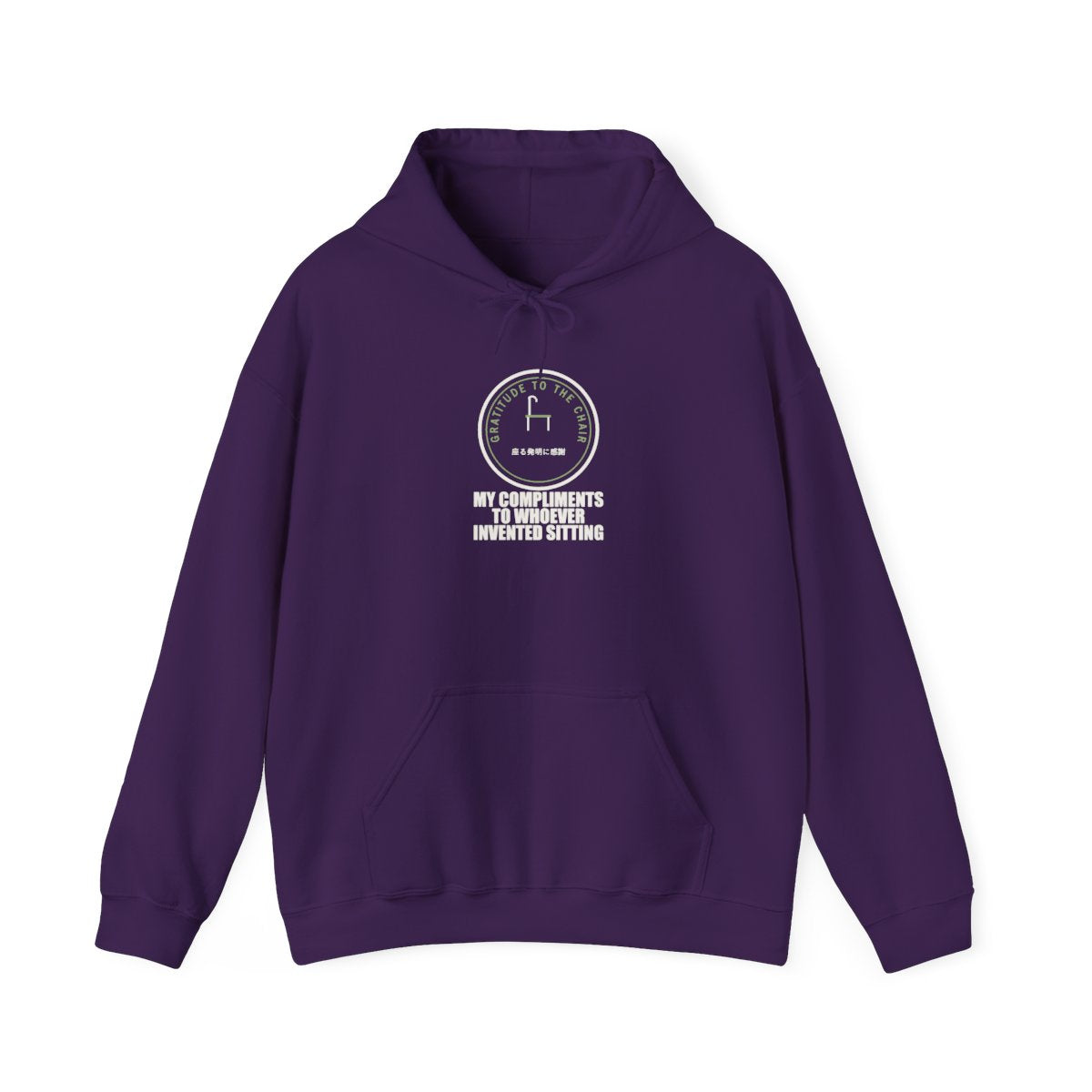 My Compliments To Whoever Invented Sitting Funny Anime Hoodie in Purple