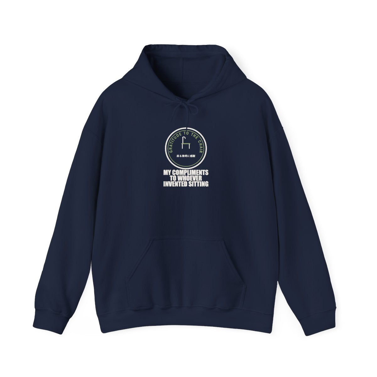 My Compliments To Whoever Invented Sitting Funny Anime Hoodie in Navy