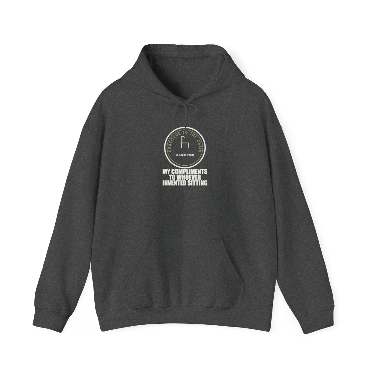My Compliments To Whoever Invented Sitting Funny Anime Hoodie in Dark Heather
