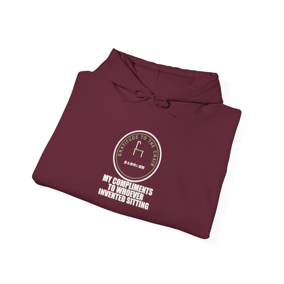 My Compliments To Whoever Invented Sitting Funny Anime Hoodie - original anime design, view 6
